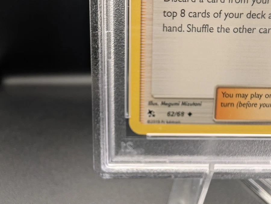 Pokémon TCG: 2019 Misty's Determination #62/80 PSA 9 MINT LOW POP Only 53 Sun & Moon
