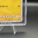 Pokémon TCG: 2019 Japanese Night Unison Pikachu #014/055 SM9a CGC 10 GEM MINT ピカチュウ