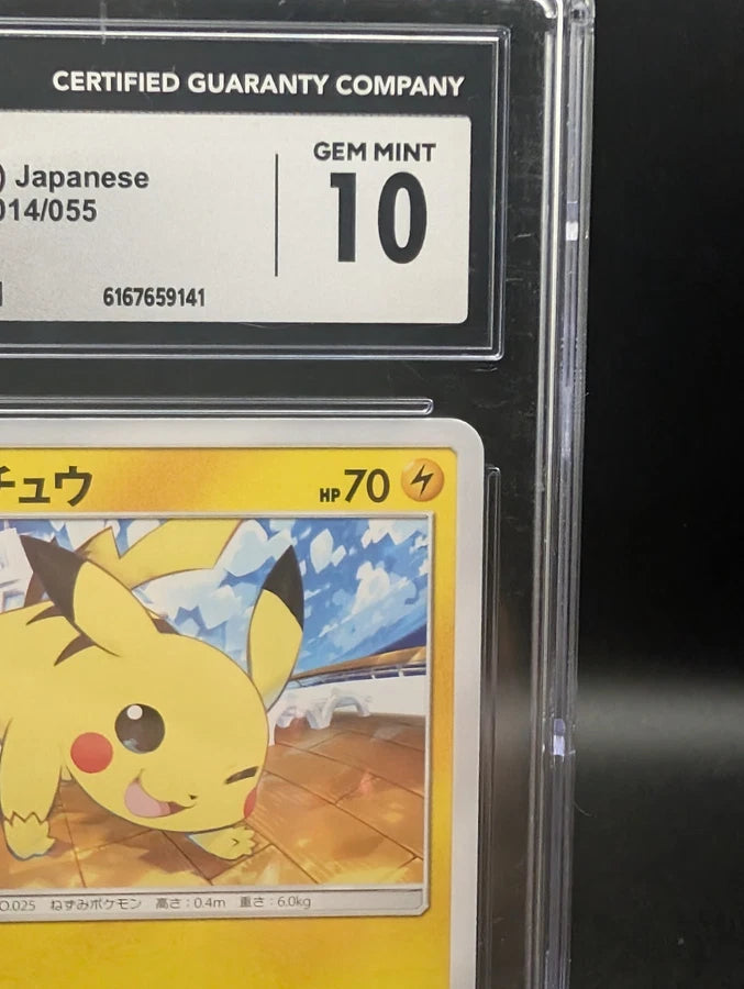 Pokémon TCG: 2019 Japanese Night Unison Pikachu #014/055 SM9a CGC 10 GEM MINT ピカチュウ