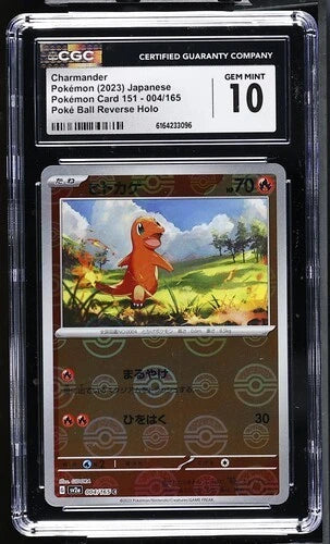 2023 Pokemon Japanese 151 Charmander 004/165 Poke Ball Rev Holo CGC Gem Mint 10