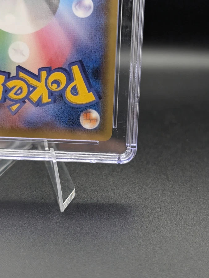 Pokémon TCG: 2019 Japanese Night Unison Pikachu #014/055 SM9a CGC 10 GEM MINT ピカチュウ