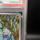 Pokémon TCG: 2024 Stellar Crown Meditite 153/142 Illustration Rare PSA 10 GEM MINT