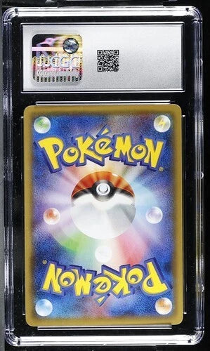 Pokémon TCG: 2019 Japanese Night Unison Pikachu #014/055 SM9a CGC 10 GEM MINT ピカチュウ