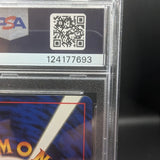 Pokémon TCG: 2000 Japanese Neo Genesis Feraligatr Holo #160 PSA 9 MINT