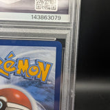 Pokémon TCG: 2024 Stellar Crown Meditite 153/142 Illustration Rare PSA 10 GEM MINT