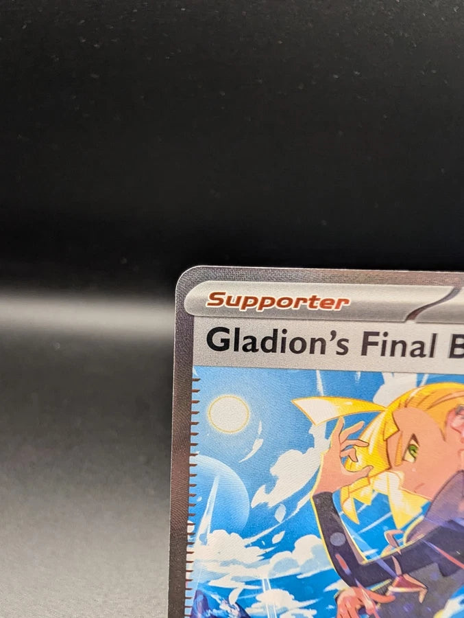 Pokémon TCG: Gladion's Final Battle 118/084 SIR Pitch Black ME05 Full Art Trainer NM