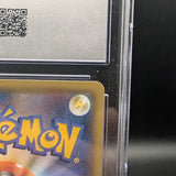 Pokémon TCG: 2019 Japanese Night Unison Pikachu #014/055 SM9a CGC 10 GEM MINT ピカチュウ