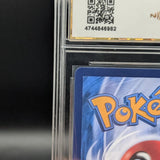 Pokémon TCG: 2024 Simplified Chinese Dragonite V SR #068/063 CS4.5 NXR 9.5 Low Pop