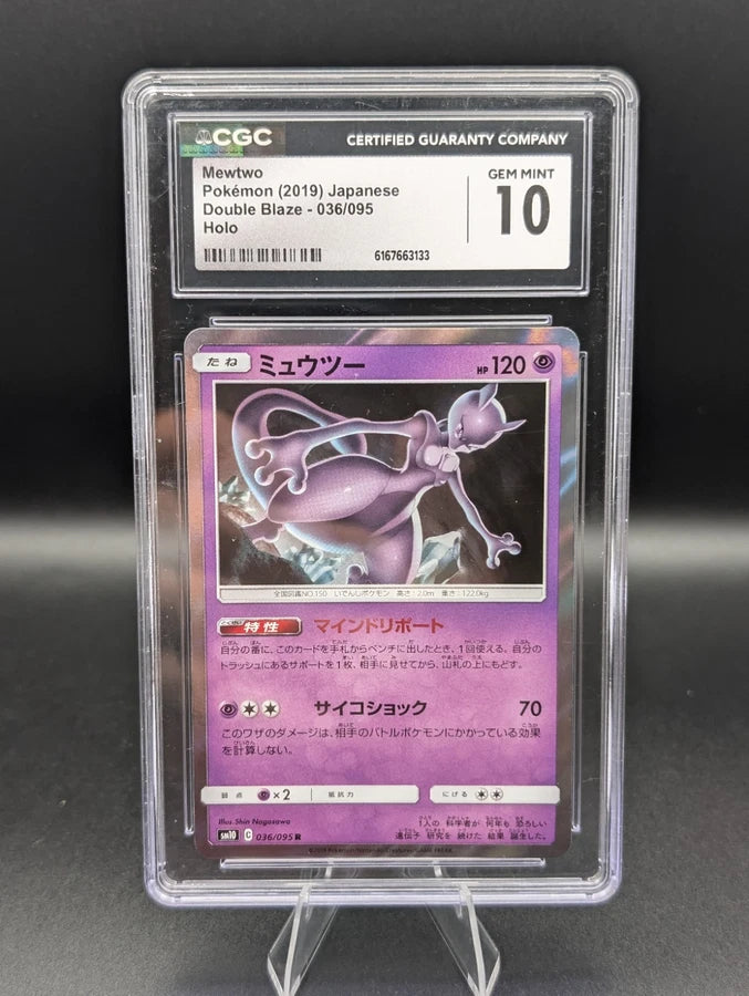 Pokémon TCG: 2019 Japanese Double Blaze Mewtwo Holo #036 CGC 10 Gem Mint Card Low Pop