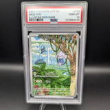 Pokémon TCG: 2024 Stellar Crown Meditite 153/142 Illustration Rare PSA 10 GEM MINT