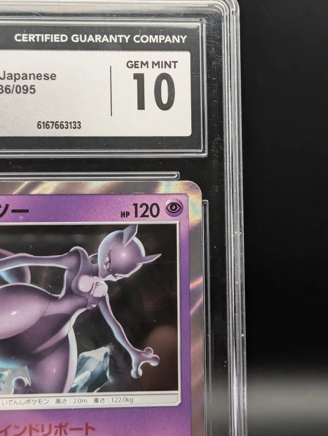 Pokémon TCG: 2019 Japanese Double Blaze Mewtwo Holo #036 CGC 10 Gem Mint Card Low Pop
