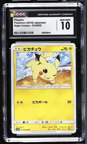 2019 Pokemon Japanese Night Unison Pikachu #014/055 SM9a CGC 10 GEM MINT ピカチュウ