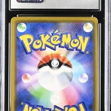 Pokémon TCG: 2019 Japanese Double Blaze Mewtwo Holo #036 CGC 10 Gem Mint Card Low Pop