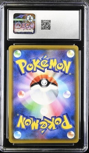 Pokémon TCG: 2019 Japanese Double Blaze Mewtwo Holo #036 CGC 10 Gem Mint Card Low Pop
