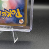 Pokémon TCG: 2019 Japanese Night Unison Pikachu #014/055 SM9a CGC 10 GEM MINT ピカチュウ