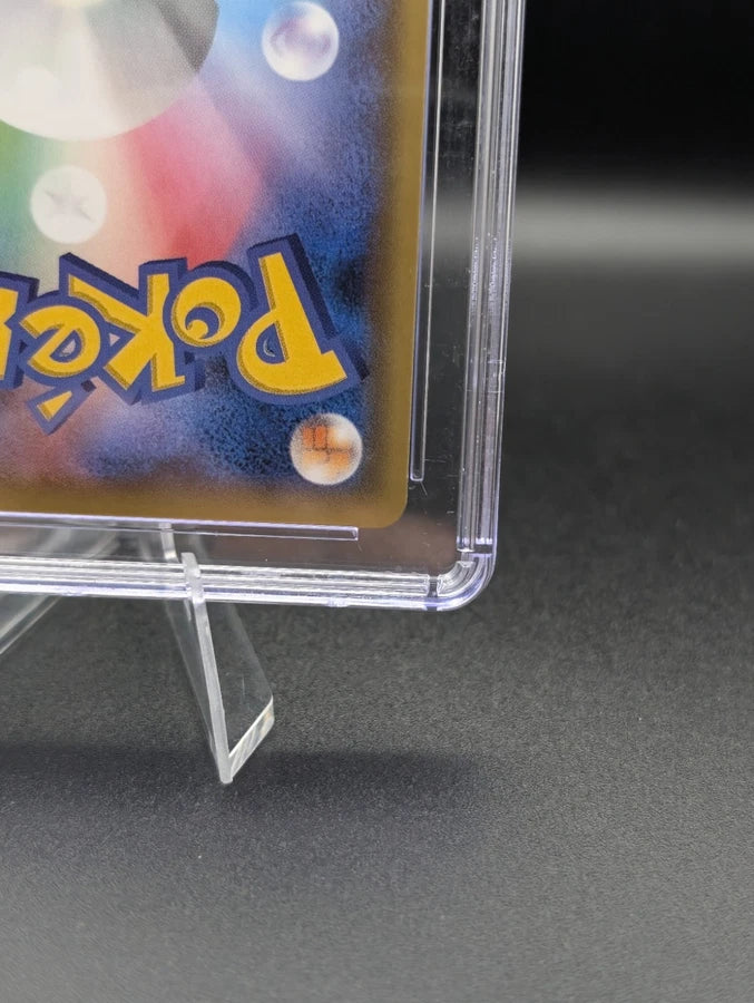 Pokémon TCG: 2019 Japanese Night Unison Pikachu #014/055 SM9a CGC 10 GEM MINT ピカチュウ