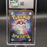 Pokémon TCG: 2023 Japanese 151 Charmander 004/165 Poke Ball Rev Holo CGC Gem Mint 10