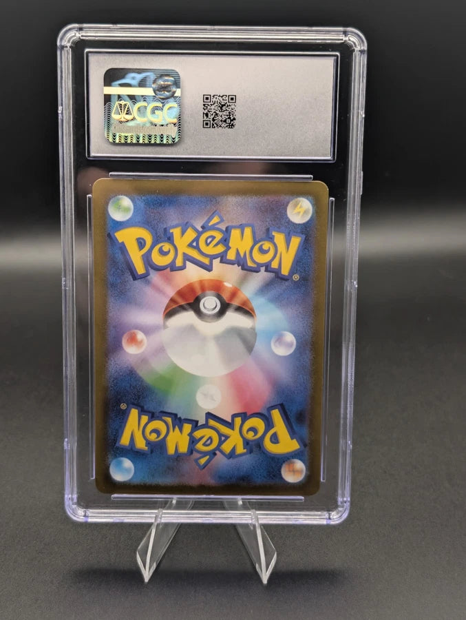 Pokémon TCG: 2023 Japanese 151 Charmander 004/165 Poke Ball Rev Holo CGC Gem Mint 10