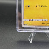 Pokémon TCG: 2019 Japanese Night Unison Pikachu #014/055 SM9a CGC 10 GEM MINT ピカチュウ