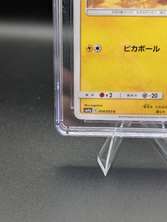 Pokémon TCG: 2019 Japanese Night Unison Pikachu #014/055 SM9a CGC 10 GEM MINT ピカチュウ