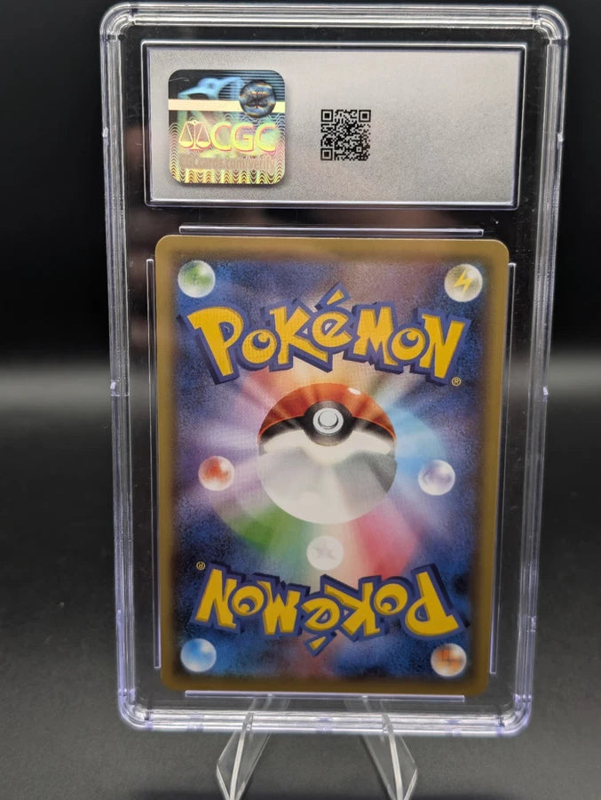 Pokémon TCG: 2019 Japanese Night Unison Pikachu #014/055 SM9a CGC 10 GEM MINT ピカチュウ