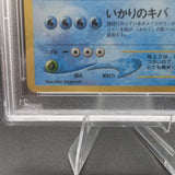 Pokémon TCG: 2000 Japanese Neo Genesis Feraligatr Holo #160 PSA 9 MINT
