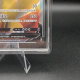 Pokémon TCG: 2024 Simplified Chinese Dragonite V SR #068/063 CS4.5 NXR 9.5 Low Pop