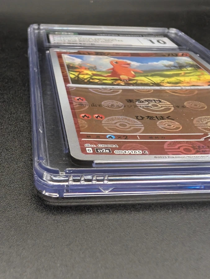 Pokémon TCG: 2023 Japanese 151 Charmander 004/165 Poke Ball Rev Holo CGC Gem Mint 10