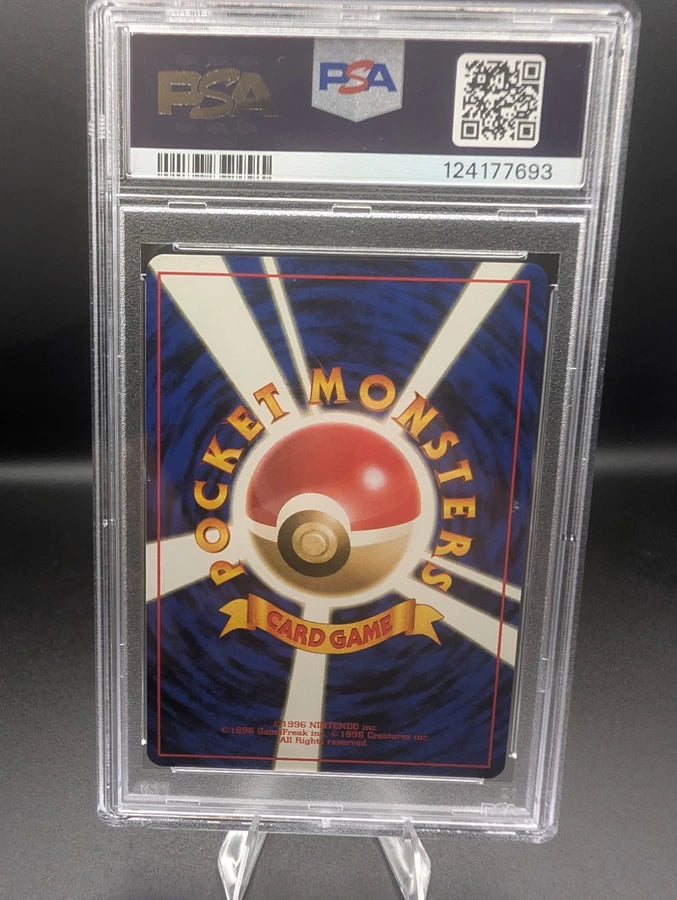 Pokémon TCG: 2000 Japanese Neo Genesis Feraligatr Holo #160 PSA 9 MINT