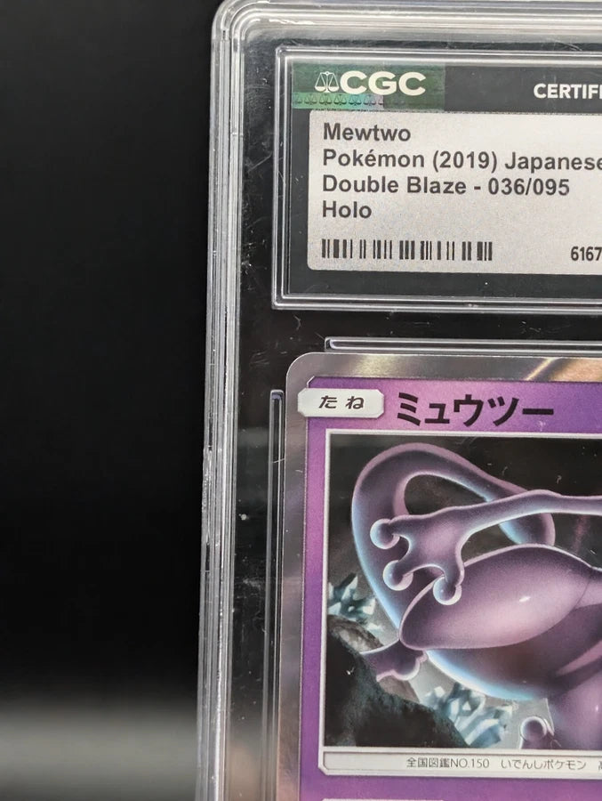 Pokémon TCG: 2019 Japanese Double Blaze Mewtwo Holo #036 CGC 10 Gem Mint Card Low Pop