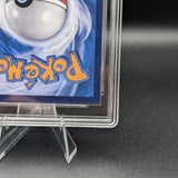 Pokémon TCG: 2024 Simplified Chinese Dragonite V SR #068/063 CS4.5 NXR 9.5 Low Pop