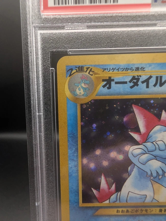 Pokémon TCG: 2000 Japanese Neo Genesis Feraligatr Holo #160 PSA 9 MINT