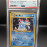 Pokémon TCG: 2000 Japanese Neo Genesis Feraligatr Holo #160 PSA 9 MINT