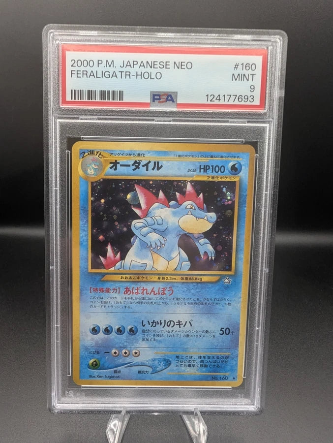Pokémon TCG: 2000 Japanese Neo Genesis Feraligatr Holo #160 PSA 9 MINT