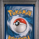 Pokémon TCG: 2019 Misty's Determination #62/80 PSA 9 MINT LOW POP Only 53 Sun & Moon